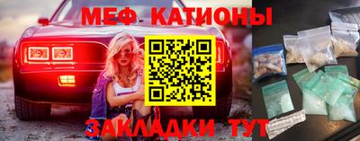 герыч Лесосибирск