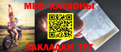герыч Лесосибирск