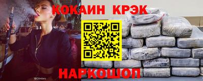 герыч Лесосибирск