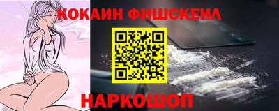 прущие крисы Ликино-Дулёво