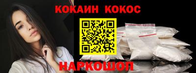 прущие крисы Ликино-Дулёво