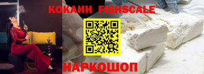 герыч Лесосибирск