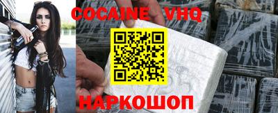 прущие крисы Ликино-Дулёво