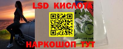 mdma Ливны