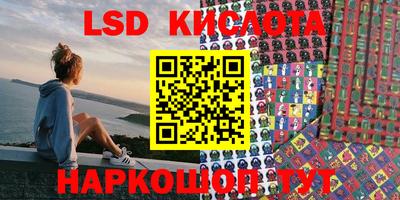 дурь Мариинск