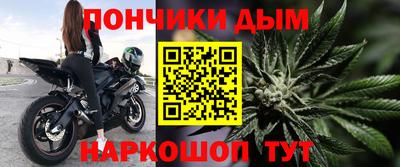 прущие крисы Ликино-Дулёво