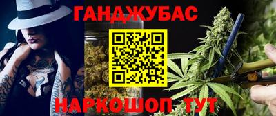 mdma Ливны