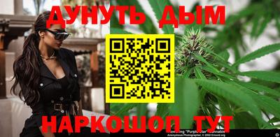 герыч Лесосибирск