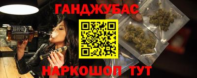 прущие крисы Ликино-Дулёво