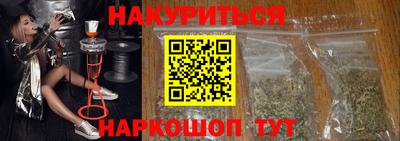 прущие крисы Ликино-Дулёво
