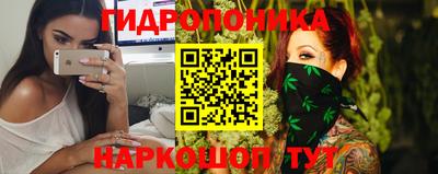 прущие крисы Ликино-Дулёво