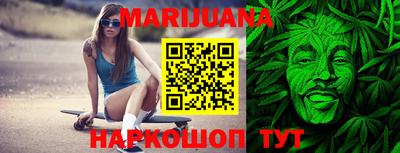 mdma Ливны