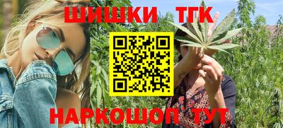 герыч Лесосибирск