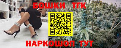 mdma Ливны