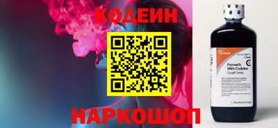 герыч Лесосибирск
