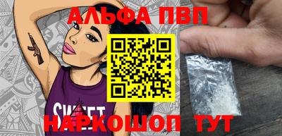 прущие крисы Ликино-Дулёво