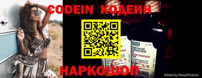 прущие крисы Ликино-Дулёво