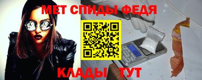 прущие крисы Ликино-Дулёво