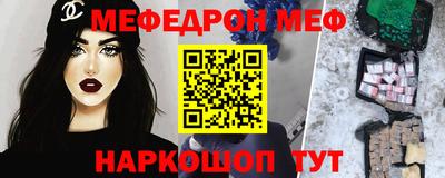 мдпв Малоярославец